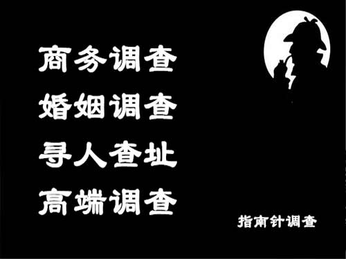 萨尔图侦探可以帮助解决怀疑有婚外情的问题吗